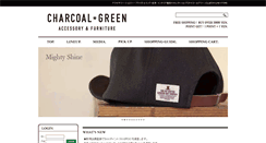 Desktop Screenshot of charcoalgreen.com