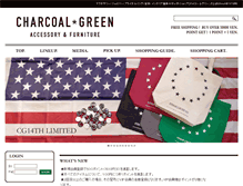 Tablet Screenshot of charcoalgreen.com
